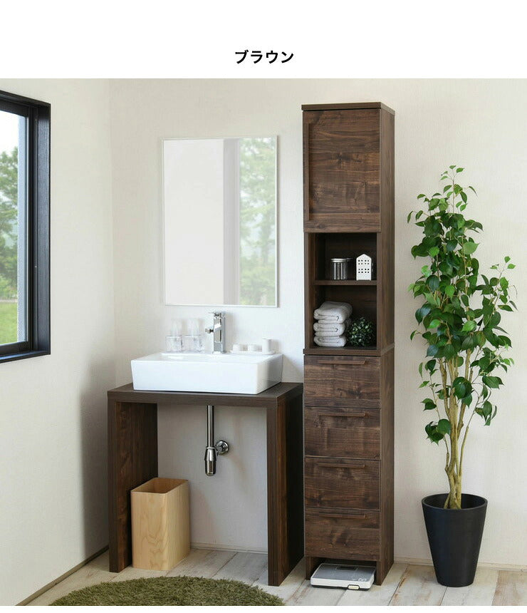 たっぷり収納 ランドリーラック 幅30cm 日本製 サニタリー 洗面所 ヘルスメーター収納 sa1830th オープンラック ランドリー(代引不可)