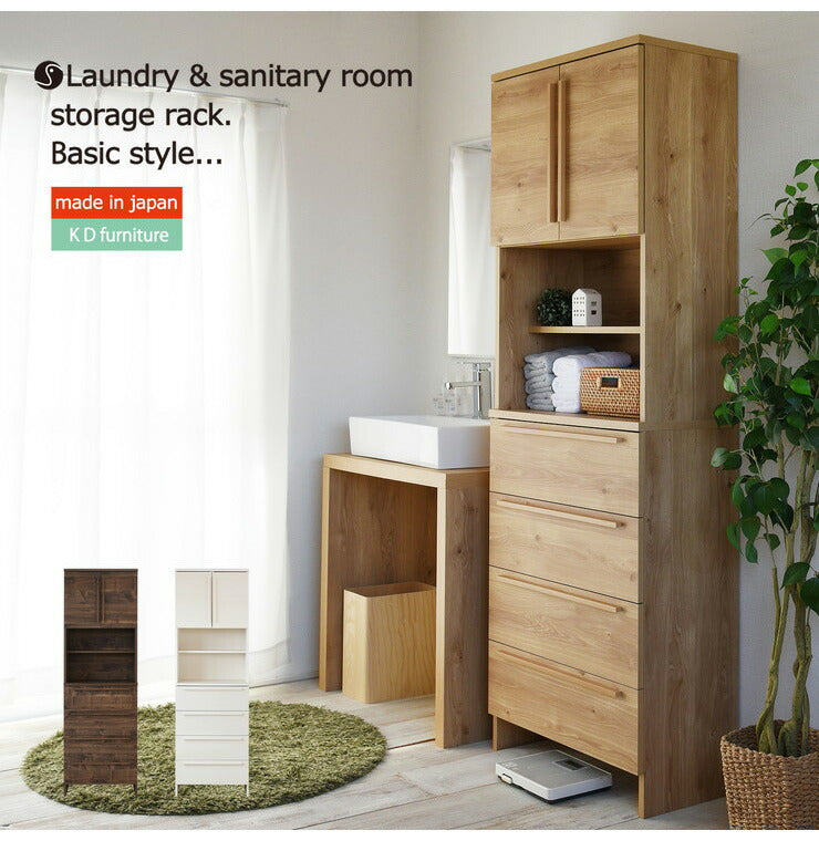 日本製 ランドリー収納 幅60cm ランドリーラック 洗面所 サニタリーラック サニタリー収納 洗濯機ラックsa1860th(代引不可)