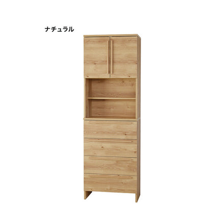 日本製 ランドリー収納 幅60cm ランドリーラック 洗面所 サニタリーラック サニタリー収納 洗濯機ラックsa1860th(代引不可)