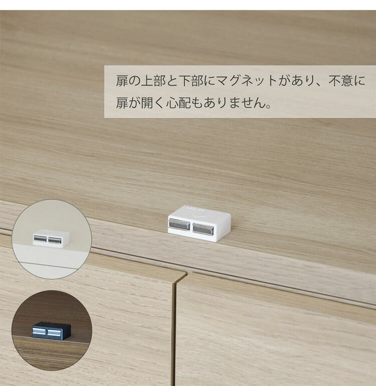 【5%OFF】日本製 布団タンス 布団入れ スタッキング 大容量 木目 収納 たんす タンス リビング ベッドルーム おしゃれ 北欧 室内収納庫 キャビネット 国産(代引不可)