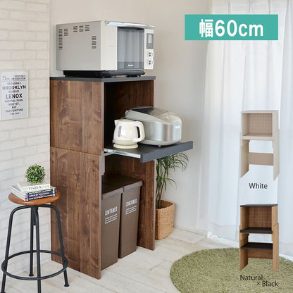 日本製 伸縮式 レンジ台 幅60cm 高さ調節 レンジボード キッチンカウンター おしゃれ キッチンボード レンジラック キッチンラック スリム ダストボックス ゴミ箱 60幅(代引不可)