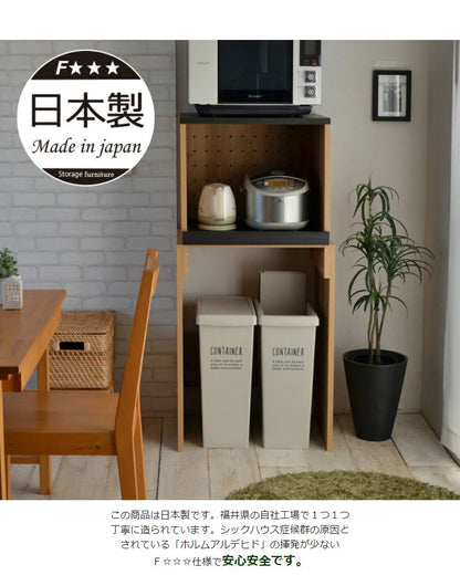 日本製 伸縮式 レンジ台 幅60cm 高さ調節 レンジボード キッチンカウンター おしゃれ キッチンボード レンジラック キッチンラック スリム ダストボックス ゴミ箱 60幅(代引不可)