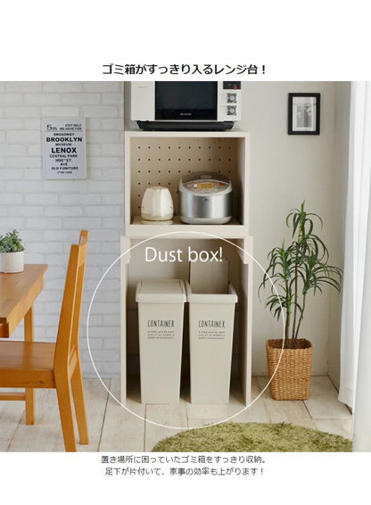 日本製 伸縮式 レンジ台 幅60cm 高さ調節 レンジボード キッチンカウンター おしゃれ キッチンボード レンジラック キッチンラック スリム ダストボックス ゴミ箱 60幅(代引不可)