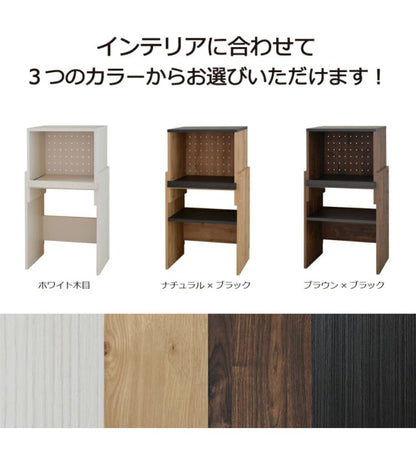 日本製 伸縮式 レンジ台 幅60cm 高さ調節 レンジボード キッチンカウンター おしゃれ キッチンボード レンジラック キッチンラック スリム ダストボックス ゴミ箱 60幅(代引不可)