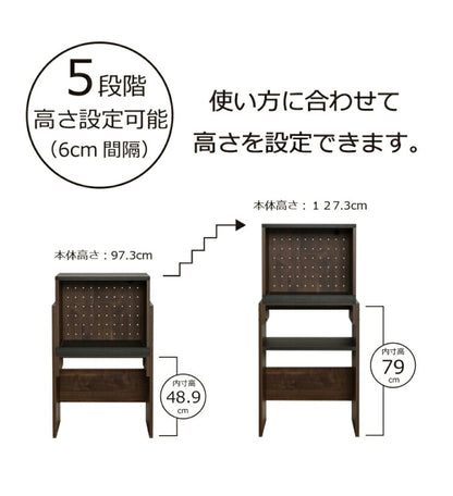 日本製 伸縮式 レンジ台 幅60cm 高さ調節 レンジボード キッチンカウンター おしゃれ キッチンボード レンジラック キッチンラック スリム ダストボックス ゴミ箱 60幅(代引不可)