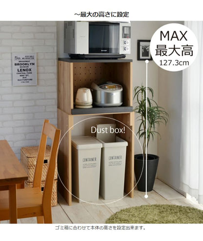 日本製 伸縮式 レンジ台 幅60cm 高さ調節 レンジボード キッチンカウンター おしゃれ キッチンボード レンジラック キッチンラック スリム ダストボックス ゴミ箱 60幅(代引不可)