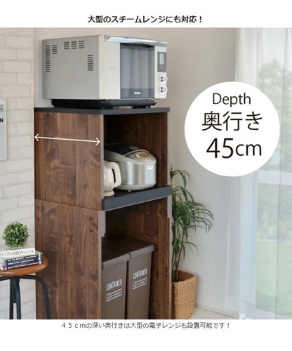 日本製 伸縮式 レンジ台 幅60cm 高さ調節 レンジボード キッチンカウンター おしゃれ キッチンボード レンジラック キッチンラック スリム ダストボックス ゴミ箱 60幅(代引不可)