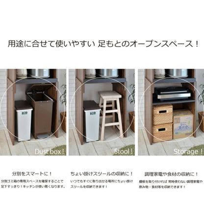 日本製 伸縮式 レンジ台 幅60cm 高さ調節 レンジボード キッチンカウンター おしゃれ キッチンボード レンジラック キッチンラック スリム ダストボックス ゴミ箱 60幅(代引不可)