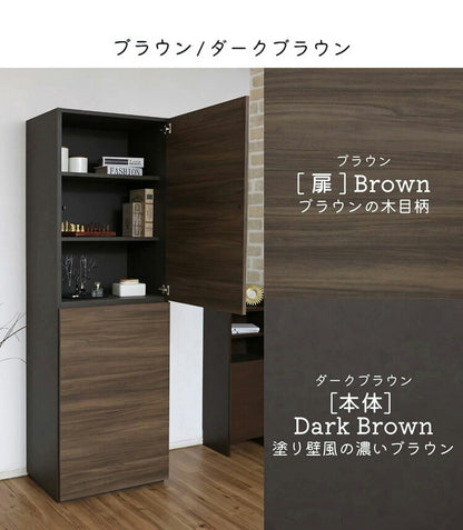 北欧壁面 キャビネット リビング収納 180cm 日本製 ドアキャビネット 可動棚 移動棚 かご 本棚 棚板 収納ボックス 横置き 棚 扉付き 日本製 ドア 縦 隙間(代引不可)