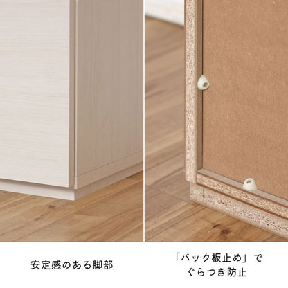 北欧壁面 キャビネット リビング収納 180cm 日本製 ドアキャビネット 可動棚 移動棚 かご 本棚 棚板 収納ボックス 横置き 棚 扉付き 日本製 ドア 縦 隙間(代引不可)