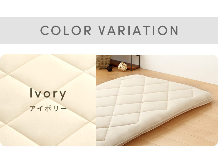 三層敷布団 ダブル 140×210cm TEIJIN マイティトップ 体圧分散 抗菌消臭 防ダニ 低ホルム 洗える 固綿入 ロング テイジン【送料無料】