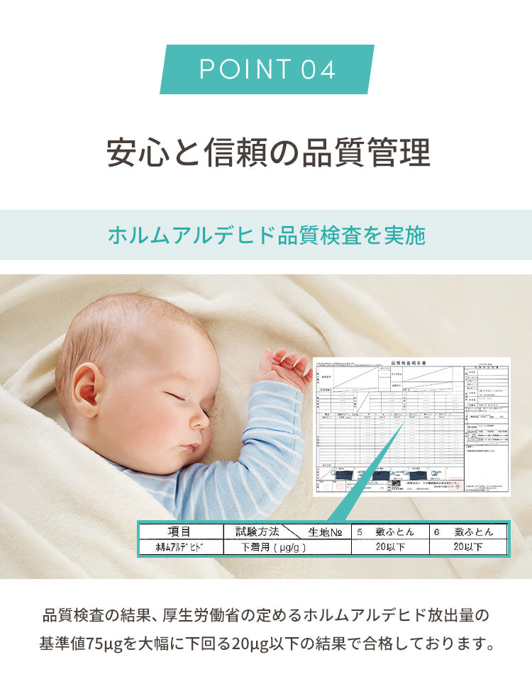 三層敷布団 ダブル 140×210cm TEIJIN マイティトップ 体圧分散 抗菌消臭 防ダニ 低ホルム 洗える 固綿入 ロング テイジン【送料無料】