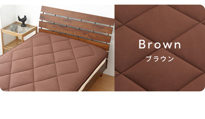 三層敷布団 ダブル 140×210cm TEIJIN マイティトップ 体圧分散 抗菌消臭 防ダニ 低ホルム 洗える 固綿入 ロング テイジン【送料無料】