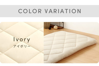 三層敷布団 シングル 100×210cm TEIJIN マイティトップ 体圧分散 抗菌消臭 防ダニ 低ホルム 洗える 固綿入 ロング テイジン【送料無料】