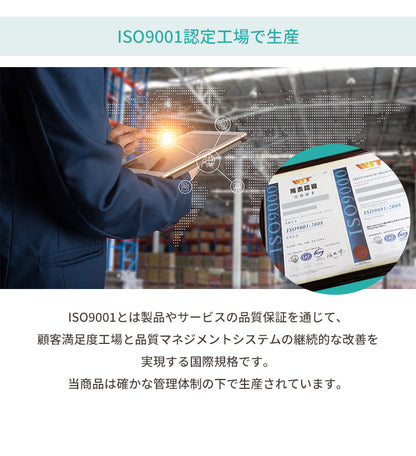 三層敷布団 シングル 100×210cm TEIJIN マイティトップ 体圧分散 抗菌消臭 防ダニ 低ホルム 洗える 固綿入 ロング テイジン【送料無料】