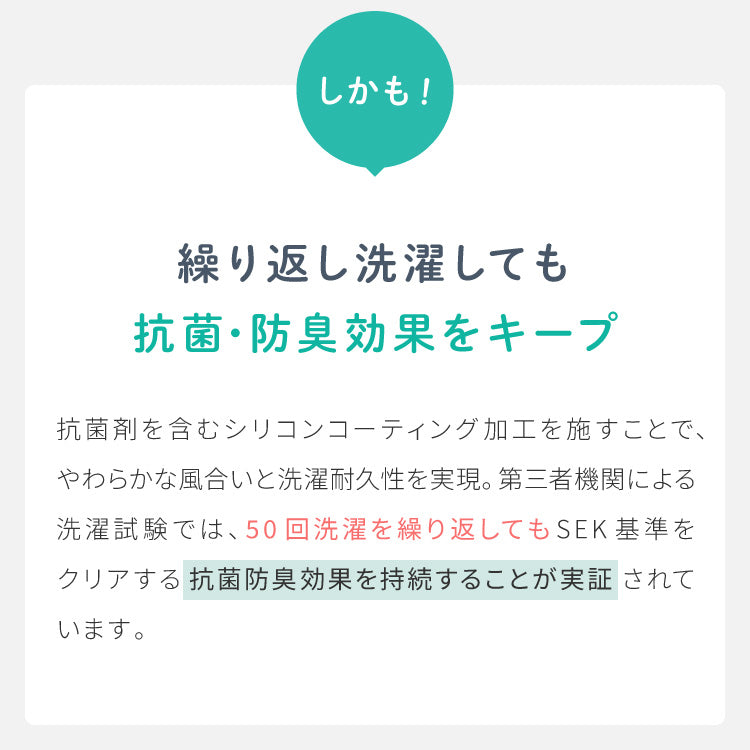 掛け布団 ダブル 単品 抗菌 防臭 エアロファイバーダウン フィルケア テイジン TEIJIN 帝人 ほこりが出にくい 洗える 丸洗い 高機能 掛け布団 掛布団 かけぶとん 布団 ふとん【送料無料】
