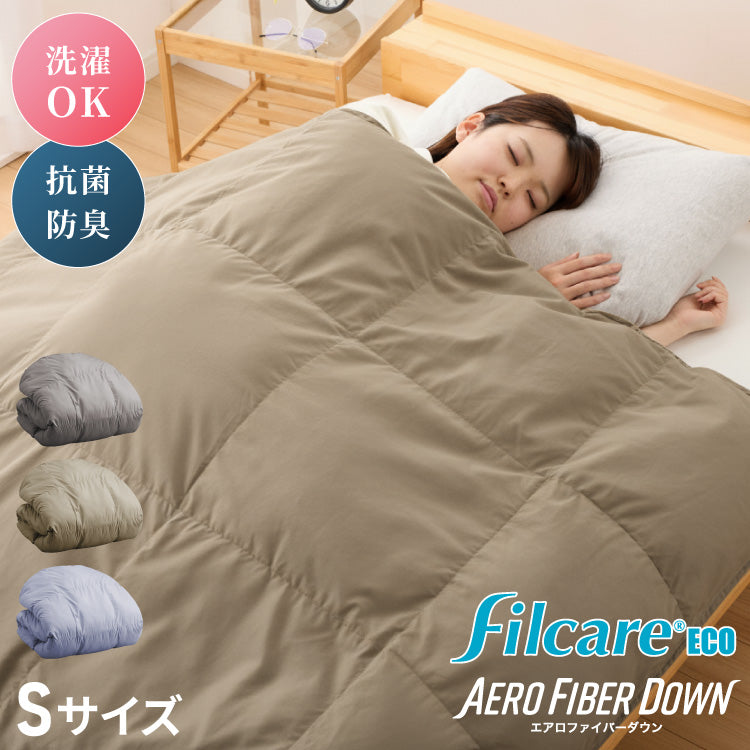 人工羽毛 掛け布団