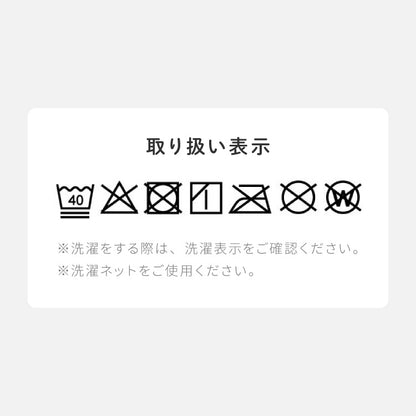 掛け布団 セミダブル 単品 抗菌 防臭 エアロファイバーダウン フィルケア テイジン TEIJIN 帝人 ほこりが出にくい 洗える 丸洗い 高機能 掛け布団 掛布団 かけぶとん 布団 ふとん【送料無料】