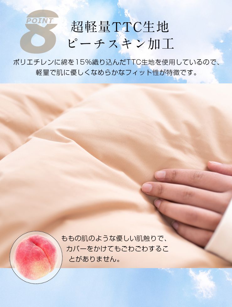 羽毛布団 シングル 増量1kg ダウン85% 350dp以上 3D立体キルト 抗菌 防臭 シルバーダック おしゃれ 冬 暖かい あったか 新生活 掛け布団 収納袋 羽毛掛け布団 掛布団 羽毛ふとん 羽毛 布団 羽毛掛け布団