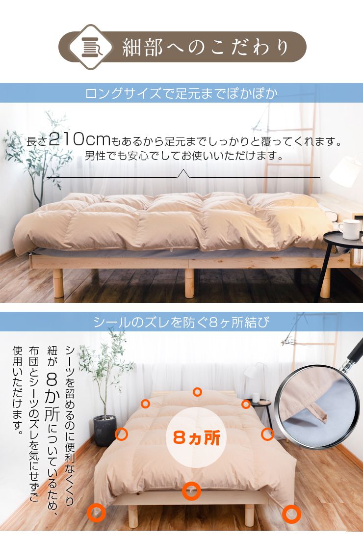 羽毛布団 シングル 増量1kg ダウン85% 350dp以上 3D立体キルト 抗菌 防臭 シルバーダック おしゃれ 冬 暖かい あったか 新生活 掛け布団 収納袋 羽毛掛け布団 掛布団 羽毛ふとん 羽毛 布団 羽毛掛け布団