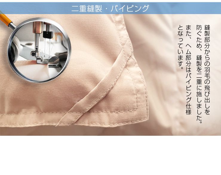 羽毛布団 シングル 増量1kg ダウン85% 350dp以上 3D立体キルト 抗菌 防臭 シルバーダック おしゃれ 冬 暖かい あったか 新生活 掛け布団 収納袋 羽毛掛け布団 掛布団 羽毛ふとん 羽毛 布団 羽毛掛け布団