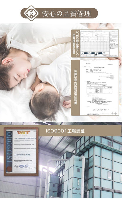 羽毛布団 シングル 増量1kg ダウン85% 350dp以上 3D立体キルト 抗菌 防臭 シルバーダック おしゃれ 冬 暖かい あったか 新生活 掛け布団 収納袋 羽毛掛け布団 掛布団 羽毛ふとん 羽毛 布団 羽毛掛け布団