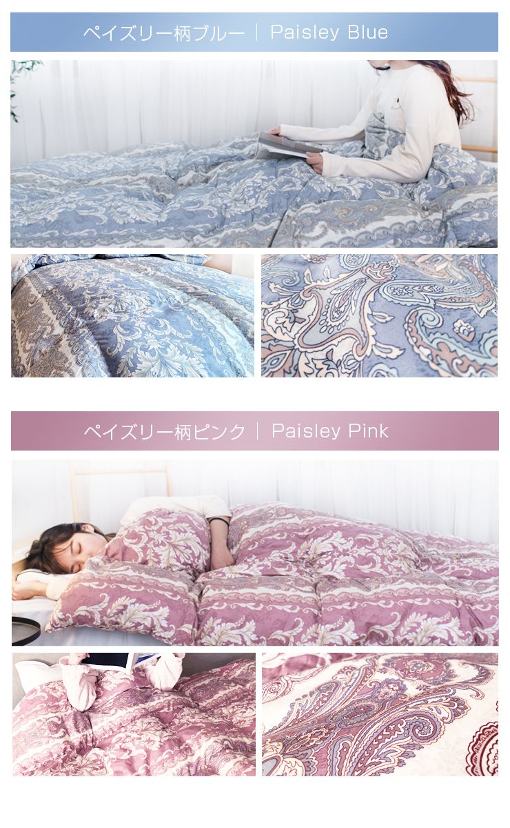 羽毛布団 シングル 増量1kg ダウン85% 350dp以上 3D立体キルト 抗菌 防臭 シルバーダック おしゃれ 冬 暖かい あったか 新生活 掛け布団 収納袋 羽毛掛け布団 掛布団 羽毛ふとん 羽毛 布団 羽毛掛け布団