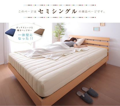 マットレスカバー 中綿入りでふわふわ パッド一体型マットレスカバー セミシングル ボックスシーツ BOXシーツ 脚付きマットレス