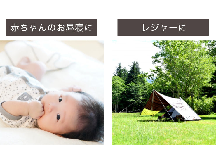 ごろ寝マット 68×180cm プロファイルウレタン 長座布団 ごろ寝布団 ごろ寝クッション 敷布団 体圧分散 敷き布団 三層 来客用