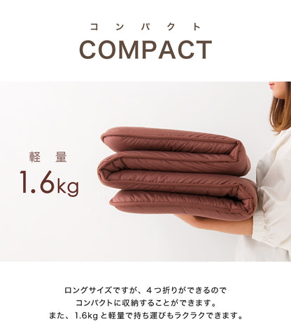 ごろ寝マット 68×180cm プロファイルウレタン 長座布団 ごろ寝布団 ごろ寝クッション 敷布団 体圧分散 敷き布団 三層 来客用