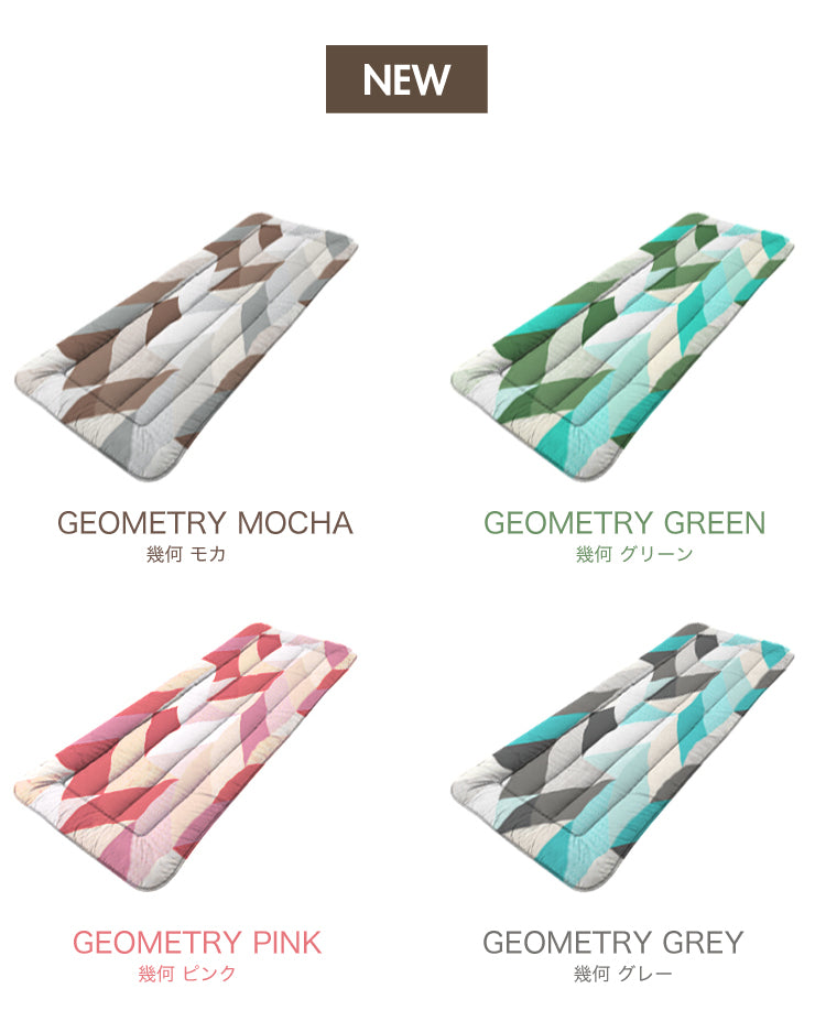 ごろ寝マット 68×180cm プロファイルウレタン 長座布団 ごろ寝布団 ごろ寝クッション 敷布団 体圧分散 敷き布団 三層 来客用