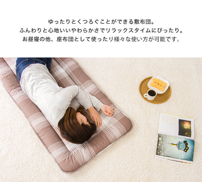 ごろ寝マット 68×180cm プロファイルウレタン 長座布団 ごろ寝布団 ごろ寝クッション 敷布団 体圧分散 敷き布団 三層 来客用