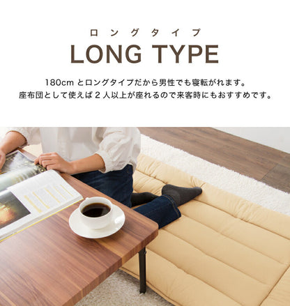 ごろ寝マット 68×180cm プロファイルウレタン 長座布団 ごろ寝布団 ごろ寝クッション 敷布団 体圧分散 敷き布団 三層 来客用