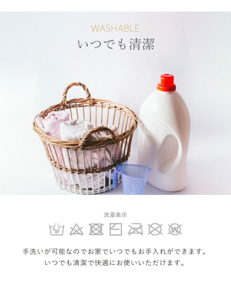 枕 ホテル仕様枕 まくら 40×60 ウォッシャブル 洗える 上質 ホテルスタイル 寝返り 横向き 安眠 ホテル枕 マイクロファイバー綿 ふっくら 柔らかい ピーチスキン