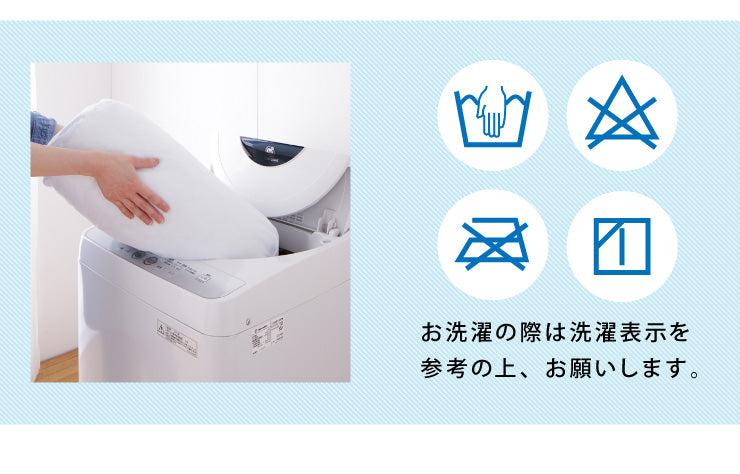 布団セット ダブル 4点セット 中綿1.5kg 収納ケース付 洗える 抗菌 防臭 低ホルム 敷布団 掛け布団 枕 ふとんセット 来客用