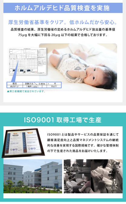 布団セット ダブル 4点セット 中綿1.5kg 収納ケース付 洗える 抗菌 防臭 低ホルム 敷布団 掛け布団 枕 ふとんセット 来客用