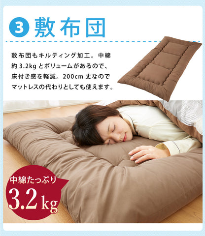 布団セット ダブル 4点セット 中綿1.5kg 収納ケース付 洗える 抗菌 防臭 低ホルム 敷布団 掛け布団 枕 ふとんセット 来客用