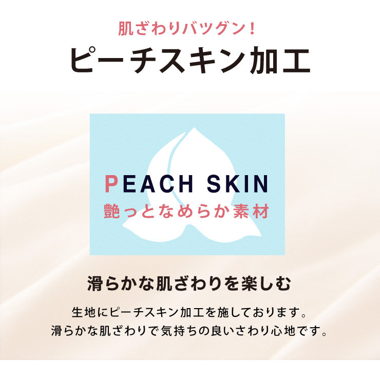 布団セット シングル 4点セット 中綿1.5kg 収納ケース付 洗える 抗菌 防臭 低ホルム 敷布団 掛け布団 枕 ふとんセット 来客用
