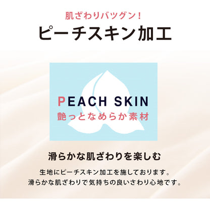 布団セット シングル 4点セット 中綿1.5kg 収納ケース付 洗える 抗菌 防臭 低ホルム 敷布団 掛け布団 枕 ふとんセット 来客用