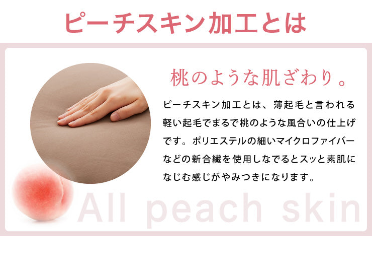 布団セット シングル 4点セット 中綿1.5kg 収納ケース付 洗える 抗菌 防臭 低ホルム 敷布団 掛け布団 枕 ふとんセット 来客用