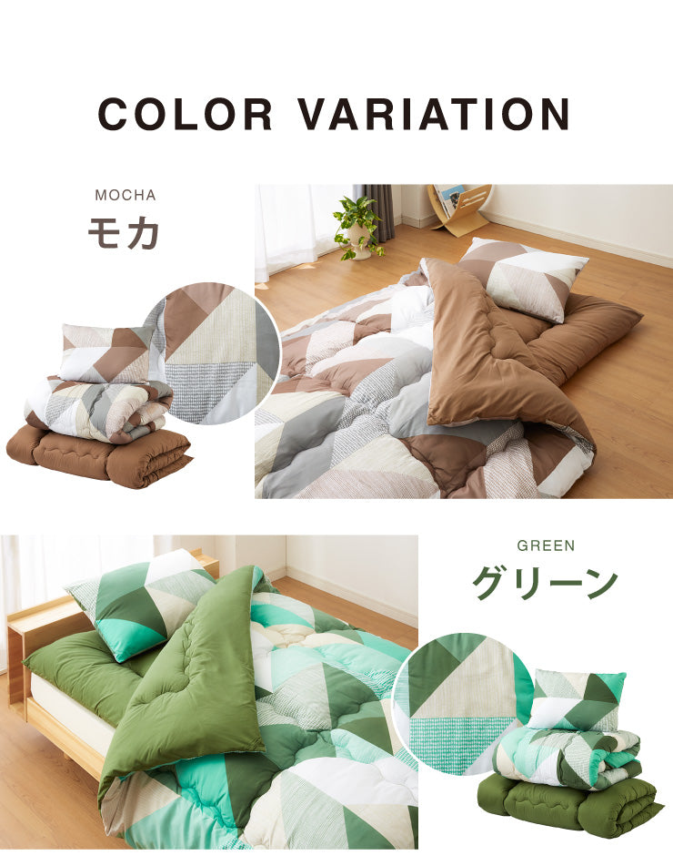 布団セット セミダブル 4点セット 中綿1.5kg 収納ケース付 洗える 抗菌 防臭 低ホルム 敷布団 掛け布団 枕 ふとんセット 来客用