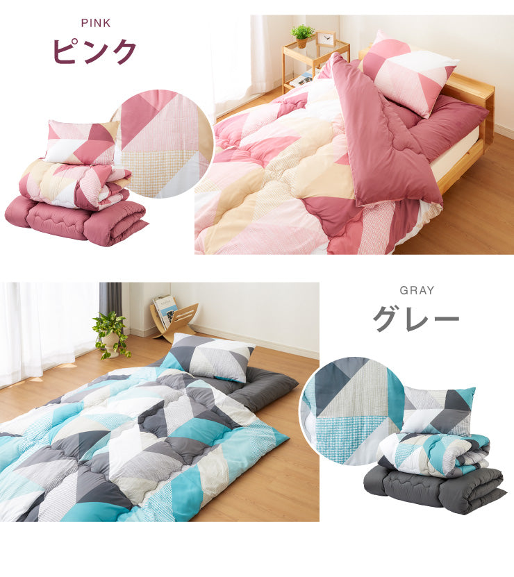 布団セット セミダブル 4点セット 中綿1.5kg 収納ケース付 洗える 抗菌 防臭 低ホルム 敷布団 掛け布団 枕 ふとんセット 来客用