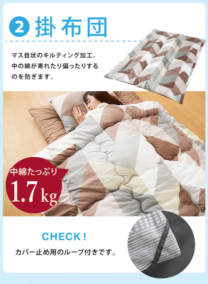 布団セット セミダブル 4点セット 中綿1.5kg 収納ケース付 洗える 抗菌 防臭 低ホルム 敷布団 掛け布団 枕 ふとんセット 来客用