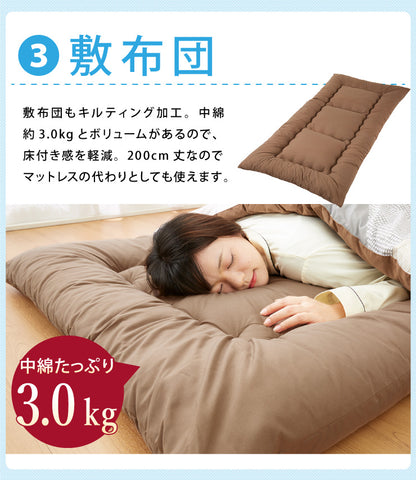 布団セット セミダブル 4点セット 中綿1.5kg 収納ケース付 洗える 抗菌 防臭 低ホルム 敷布団 掛け布団 枕 ふとんセット 来客用