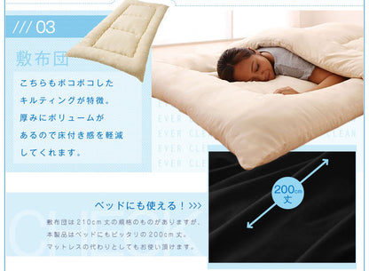 布団セット 7点セット シングル カバー付 洗える ウォッシャブル 軽量 軽い 低ホルマリン ふかふか寝具7点セット 収納ケース入り 寝具 布団セット 掛け布団 敷き布団 枕 掛けカバー 新生活 1人暮らし