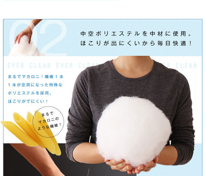 布団セット 7点セット シングル カバー付 洗える ウォッシャブル 軽量 軽い 低ホルマリン ふかふか寝具7点セット 収納ケース入り 寝具 布団セット 掛け布団 敷き布団 枕 掛けカバー 新生活 1人暮らし