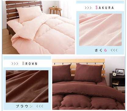 布団セット 7点セット シングル カバー付 洗える ウォッシャブル 軽量 軽い 低ホルマリン ふかふか寝具7点セット 収納ケース入り 寝具 布団セット 掛け布団 敷き布団 枕 掛けカバー 新生活 1人暮らし