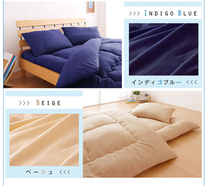 布団セット 7点セット シングル カバー付 洗える ウォッシャブル 軽量 軽い 低ホルマリン ふかふか寝具7点セット 収納ケース入り 寝具 布団セット 掛け布団 敷き布団 枕 掛けカバー 新生活 1人暮らし