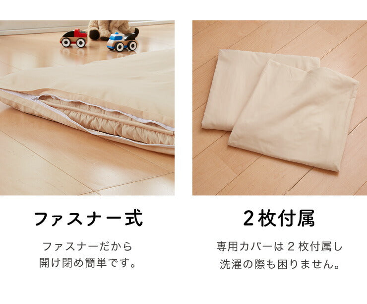 敷き布団 ファミリー 敷布団 3人用 4人用 ワイド敷布団 家族布団 しき