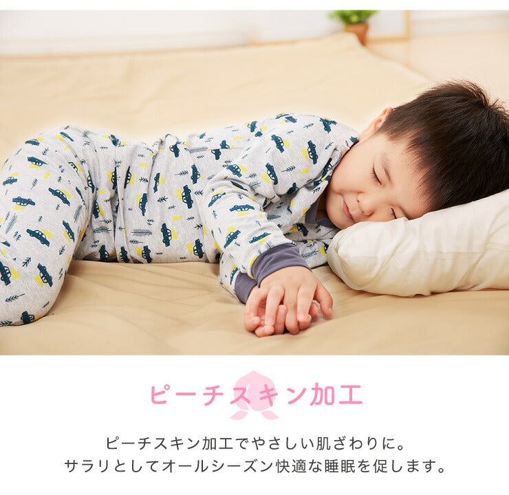 敷き布団 ファミリー 敷布団 3人用 4人用 ワイド敷布団 家族布団 しき布団 家族用 220×200 250×200 カバー2枚付き カバー付き 防ダニ 防臭 抗菌 大判 大きい ごろ寝 お昼寝 TEIJIN 帝人 テイジン ピーチスキン